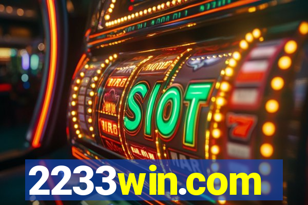 2233win.com