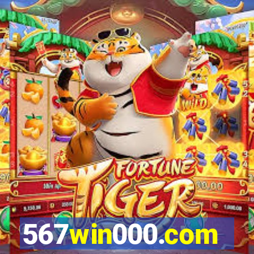 567win000.com