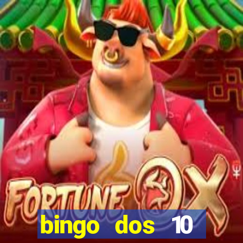 bingo dos 10 mandamentos da lei de deus