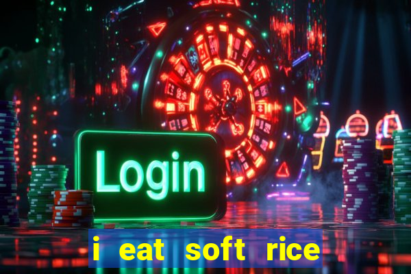 i eat soft rice in another world cap 1 pt br