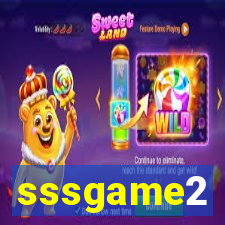 sssgame2