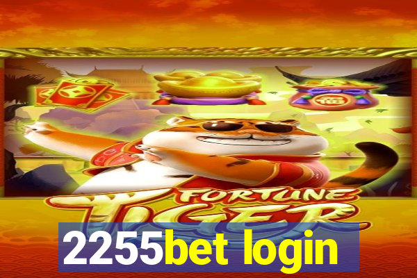 2255bet login